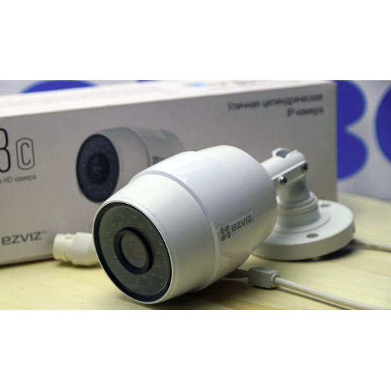 camera-wifi-ezviz-c3c